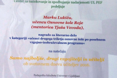Natečaj 2016/17